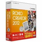 イーフロンティア　Roxio　Creator　2012　アップグレード版