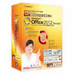 キングソフト　KINGSOFT　Office　2012　Standard　パッケージUSB起動版