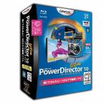 サイバーリンク　PowerDirector10　Ultra　特別優待版