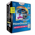 サイバーリンク　PowerDirector10　Ultra　アカデミック版