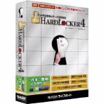 ライフボート　USB　HardLocker　4　＋　USB
