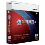 イーフロンティア　Cinematize　3　Pro　日本語版　Mac