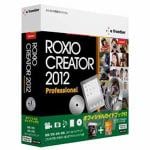 イーフロンティア　Roxio　Creator　2012　Professional　オフィシャルガイドブック付き