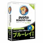 ジャングル　DVDFab　BD&DVD　コピー　for　Mac