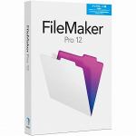 ファイルメーカー　FileMaker　Pro　12　Single　User　License　Upgrade