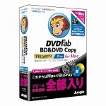 ジャングル　DVDFab　BD&DVD　コピープレミアム　プラス　for　Mac