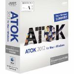ジャストシステム　ATOK　2012　for　Mac　＋　Windows　通常版