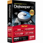 相栄電器　Diskeeper　12J　Server　アップグレード