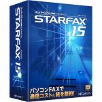 メガソフト　STARFAX　15
