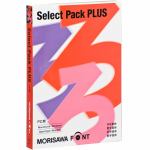 モリサワ　MORISAWA　Font　Select　Pack　PLUS　2012