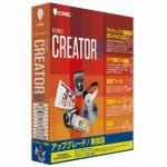 イーフロンティア　　ROXIO　CREATOR　NXT　アップグレード／乗換版　　SSRCD0W212