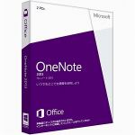 Microsoft　OneNote　2013　32-bit/x64　Japanese　Medialess