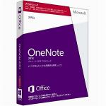 Microsoft　OneNote　2013　32-bit/x64　Japanese　アカデミック　Medialess