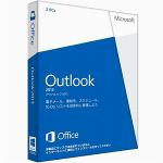 Microsoft　Outlook　2013　32-bit/x64　Japanese　Medialess