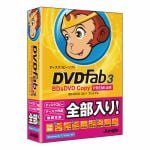 ジャングル　＊DVDFab3　BD&DVD　コピープレミアム　YM