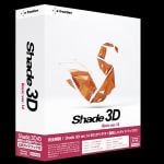 イーフロンティア　Shade　3D　Basic　ver.14　ガイドブック付