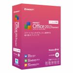 キングソフト　KINGSOFT　Office　2013　Standard　フォント同梱パッケージCD-ROM版