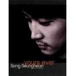 【DVD】yours　ever　box