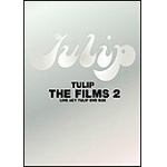 ＜DVD＞　チューリップ　/　TULIP　THE　FILMS2～LIVE　ACT　TULIP　DVD　BOX～