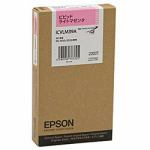 EPSON　インク　ICVLM39A
