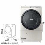 HITACHI　洗濯乾燥機　ビッグドラム　スリム　BD-S7400L(W)