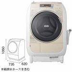HITACHI　ドラム式洗濯乾燥機　BD-V3500L(C)