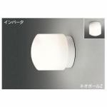 TOSHIBA　インバーター浴室灯　15W　電球色　ホワイト　BFG13196Z(W)