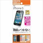 テレホンリース　2012IPHONEホゴシー　G375IPHONE