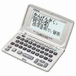 カシオ　電子辞書　エクスワード　XD-E800