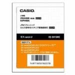 カシオ　データカードSDイタリア　XSSH10MC