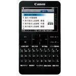 Canon　電子辞書　WORDTANK　A511