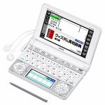 CASIO　電子辞書　XD-N4850WE