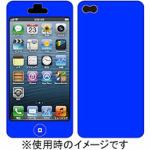 CaseMania　iPhone5ケース　Nano　Skin　ブルー　NS-IP500-00008BLBL
