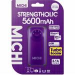モバイルバッテリー　Michi　Strengtholic　5600mAh　M56DP-01