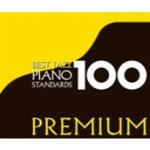 ＜CD＞　オムニバス　/　ベスト・ジャズ・ピアノ100プレミアム