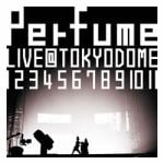 【DVD】結成10周年、メジャーデビュー5周年記念!Perfume　LIVE　@東京ドーム「1234567891011」