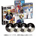 【DVD】ONE　PIECE　Log　Collection""NAVARON""