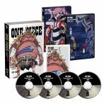 【DVD】ONE　PIECE　Log　Collection""OHZ""