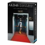 【BLU-R】AKB48　リクエストアワーセットリストベスト100　2013　スペシャルBlu-ray　BOX　走れ!ペンギンVer.(初回生産限定盤)