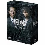 【DVD】相棒　season11　DVD-BOXI