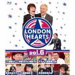 ロンドンハーツ（6）（Blu-ray　Disc）　【BD】　/　ロンドンブーツ１号２号