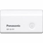 パナソニック　スマートフォン・モバイル機器対応　USBモバイル電源　2700mAh　microUSBケーブル付　ホワイト　QE-QL101-W