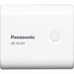 パナソニック　スマートフォン・モバイル機器対応　USBモバイル電源　5400mAh　microUSBケーブル付　ホワイト　QE-QL201-W