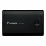 パナソニック　無接点対応USBモバイル電源　QE-PL301-K