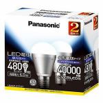 Panasonic　LED電球6.0W2個入(昼光色相当)E17480lm　LDA6DE172T