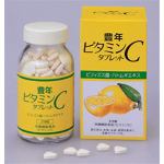 J-オイルミルズ　豊年　ビタミンCタブレット　210粒　【栄養機能食品】