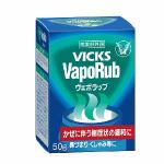 大正製薬　ヴイックス　ヴェポラッブ　(50g)　【指定医薬部外品】