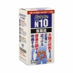 ロート製薬　パンシロンN10　50錠(第3類医薬品)