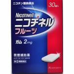 ノバルティス　ニコチネルフルーツ　30個　【指定第2類医薬品】
