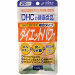DHC　ダイエットパワー20日分　60粒　【健康サプリ】